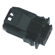 Load image into Gallery viewer, NJ-2P51
